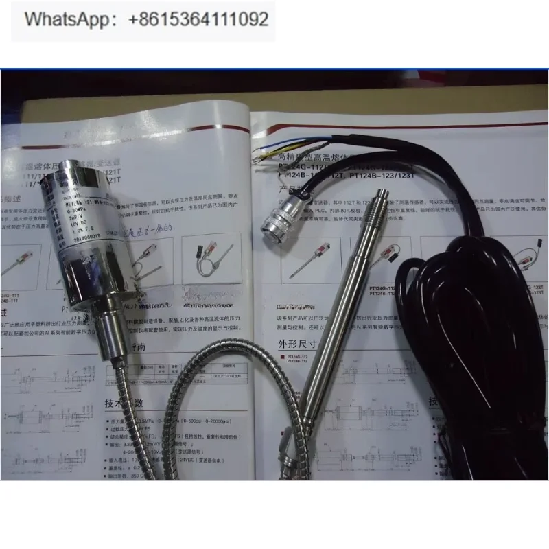 High Temperature Me…