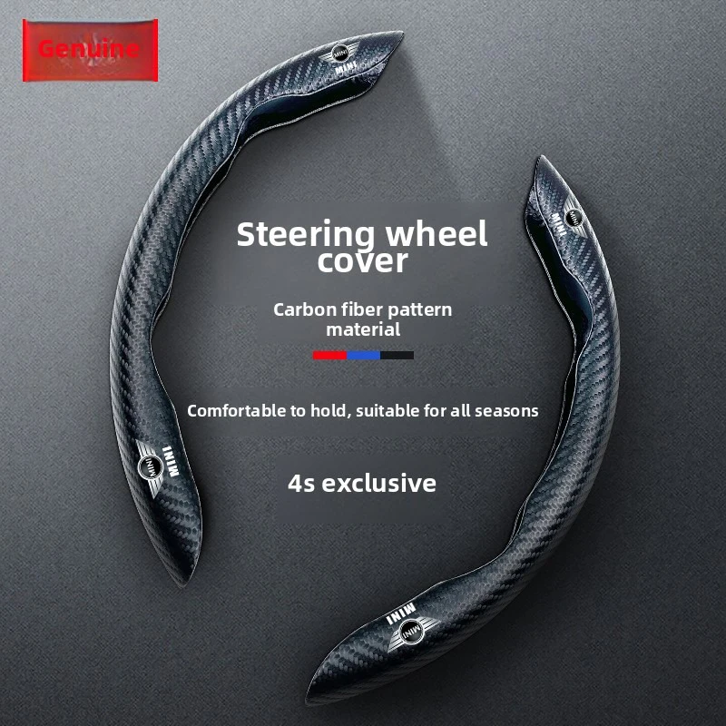 Housse de volant de voiture en fibre de carbone, motif pour Mini Cooper R50 R52 R53 R55 R56 R60 R61 F54 F55 F56 F60 Clubman, accessoires
