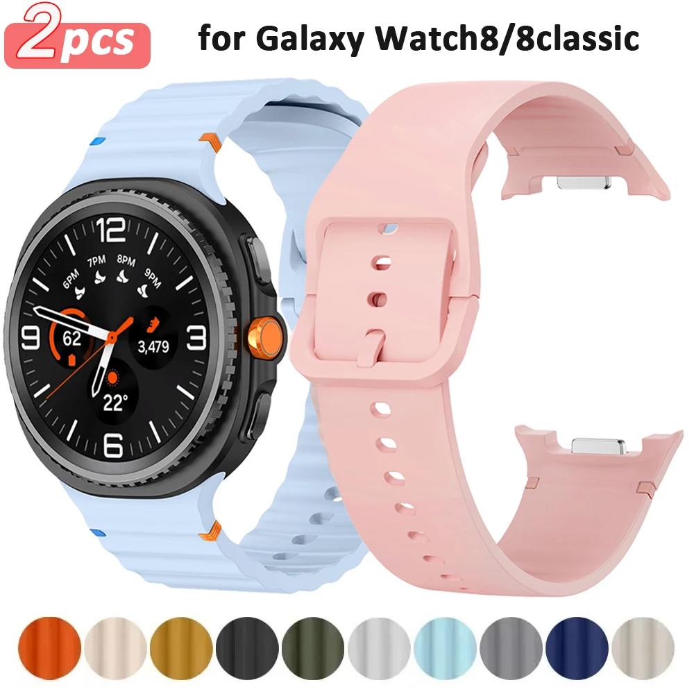 Official Strap For … - image