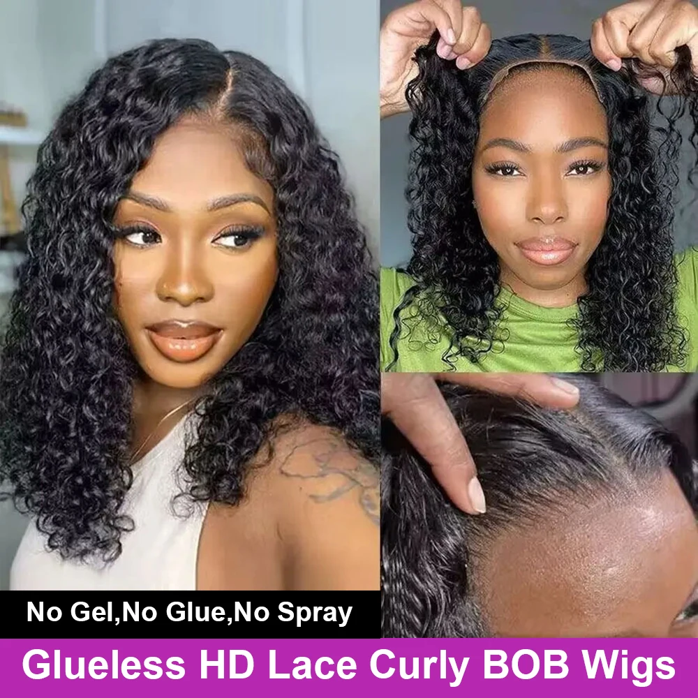 Short Bob Deep Water Wave 13x6 Hd Lace Frontal Wigs 7x5 Glueless Curly Wigs Human Hair Wig For Women 250% Density 14 16 Inch