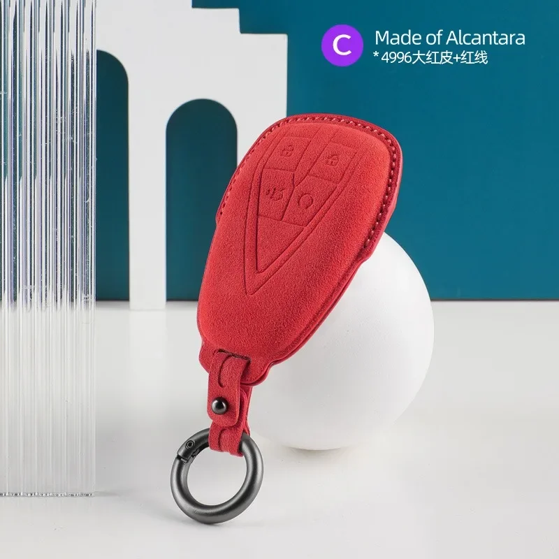 

Замшевый чехол для автомобильного ключа, держатель для ключей, пряжка для Changan UNI-V, UNI-T, Eado, CS35, UNI-K и Oushang