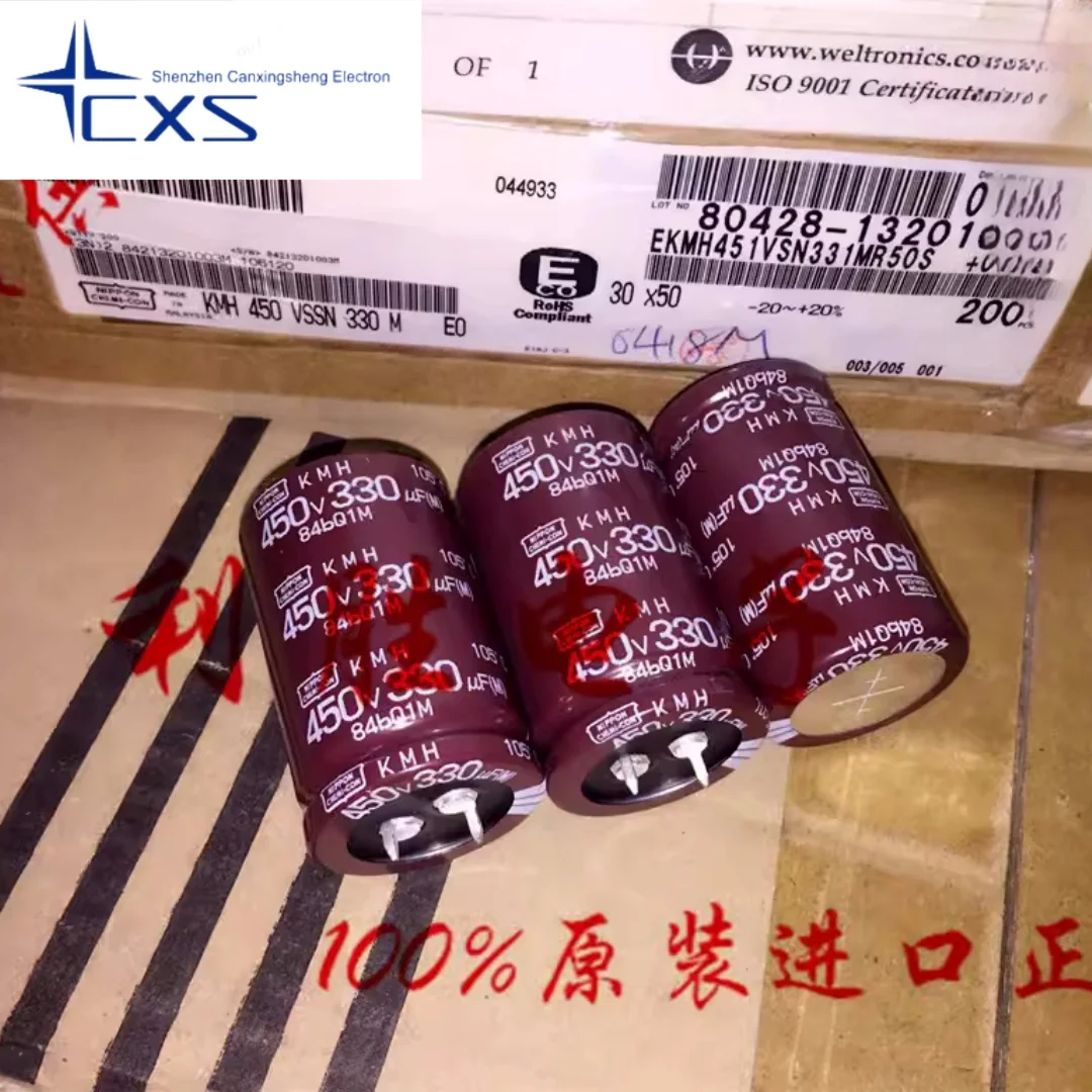 

2PCS EKMH451VSN331MR50S 450V330UF 30*50 Black Diamond Electrolytic Capacitor