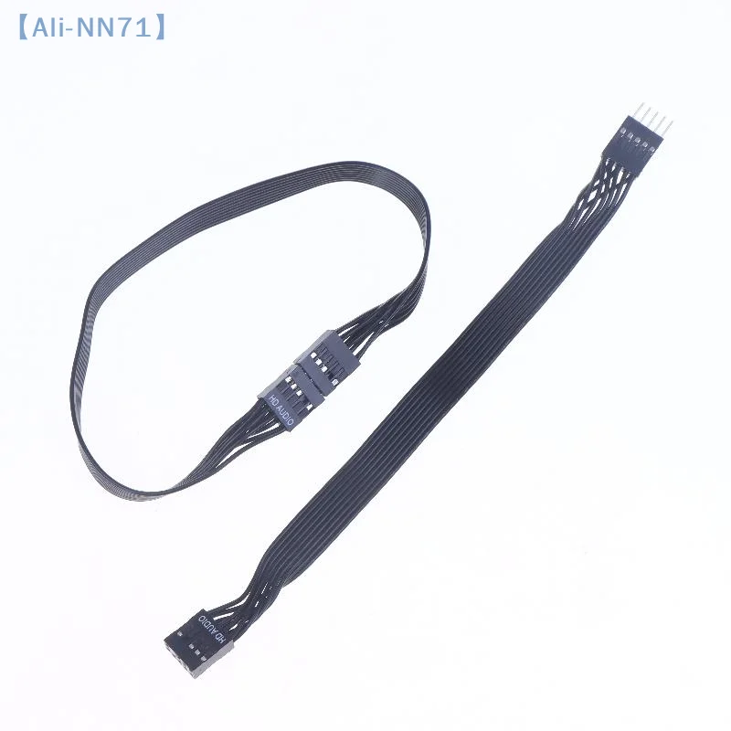 【NN71】 1 pièces 9 broches mâle à femelle accessoires de bricolage 20 cm/30 cm carte mère d'ordinateur avant Usb 9 broches 2.0 câble d'extension