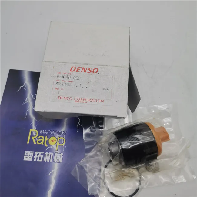 ND095300-0150 Solenoid Valve for SA6D125E SA6D140E CONTROL VALVE ASS'Y