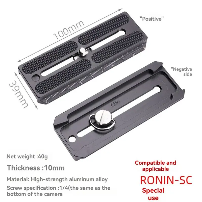 B92B Quick Release Plate for DJI Ronin-SC Series, 39mm Width 1/4 Inch Screw, Aluminum Alloy Video Fluid Head Mount Black