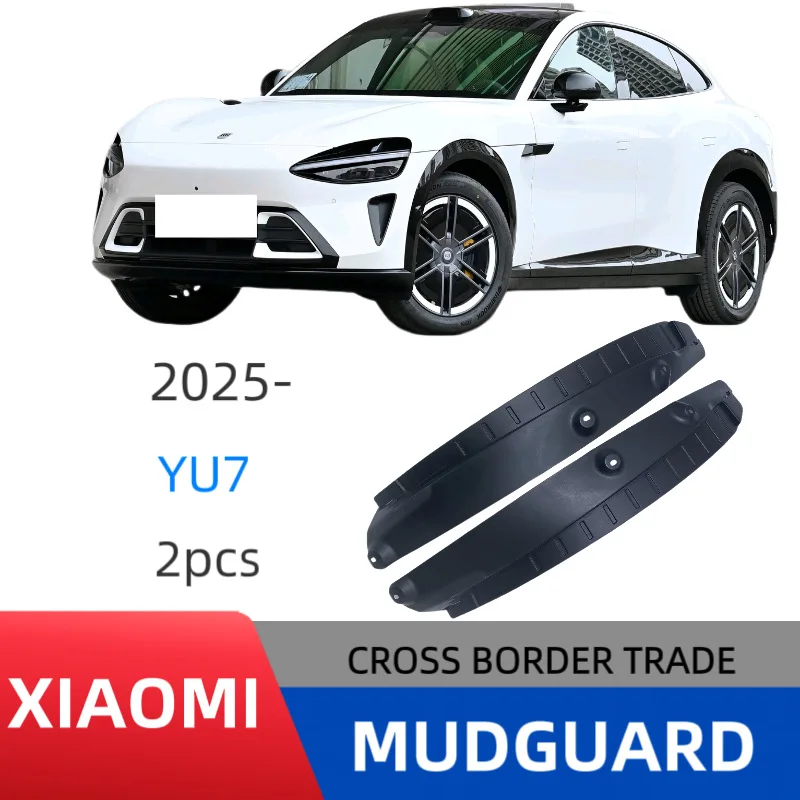 OEM Style Rear Door Inner Fender Flaps Exact Fit For Xiaomi YU7 2025 Model Electric Sedan Integrated Protection