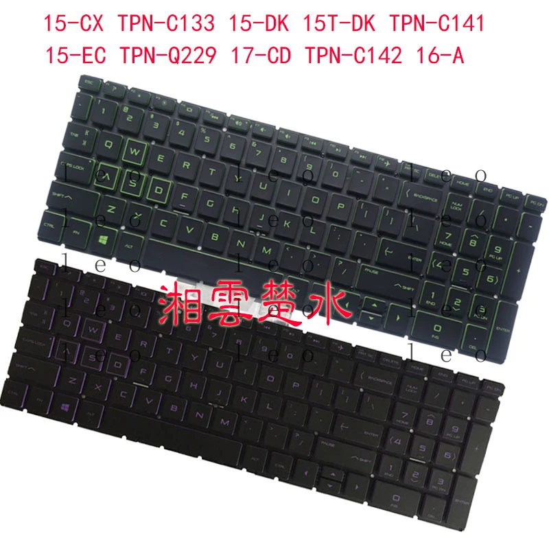 Compatible for HP 15-CX TPN-Q229 17-CD TPN-C142 16-A keyboard with backlight