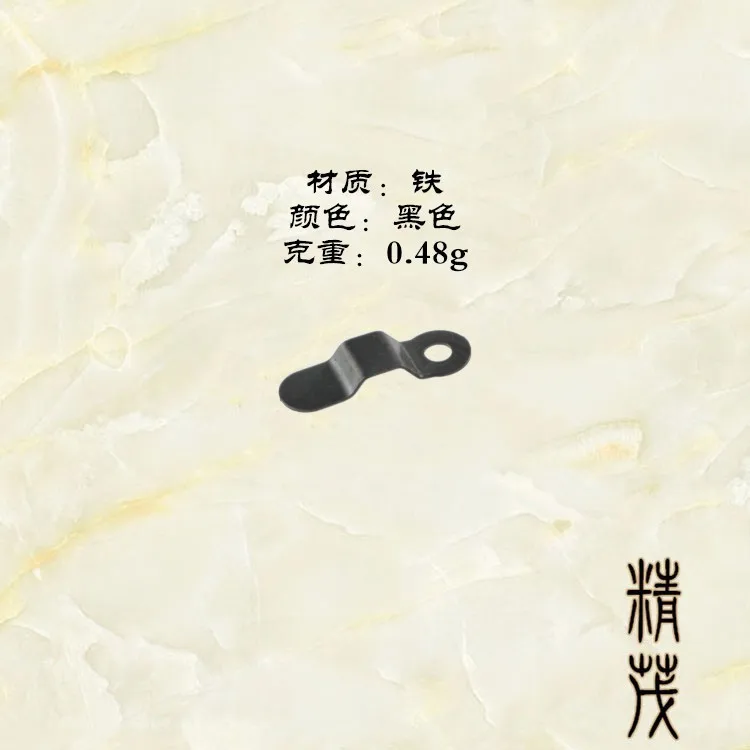 Black Iron Back Melon Sementes Tablet, Photo Frame, Voltar Tablet Acessórios, 23*8