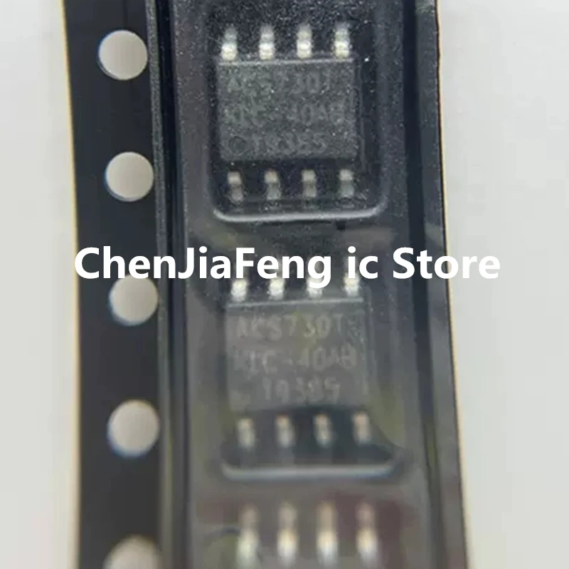 

1-100 шт./лот ACS730KLCTR-40AB-T ACS730T KLC-40AB SOP8 Новый оригинал