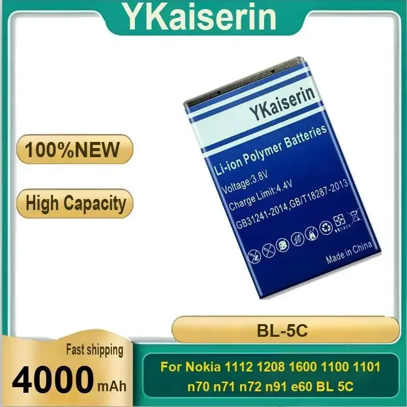 YKaiserin BL-5C BL 5C BL5C 4000 мАч Аккумулятор для Nokia 1000 1010 1108 1110 1112 1116 E50 E60 N70 N71 N72 6680 2112 6267 Аккумуляторы YKaiserin BL-5C BL 5C BL5C 4000 мАч Аккумулятор для Nokia 1000 1010 1108 1110 1112 1116 E50 E60 N70 N71 N72 6680 2112 6267 Аккумуляторы