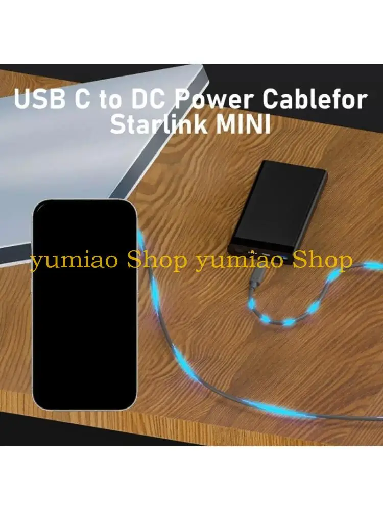 587B Waterproof Power Cord for Stable Electricity Output  Perfectly for Camping and Outdoor Activities