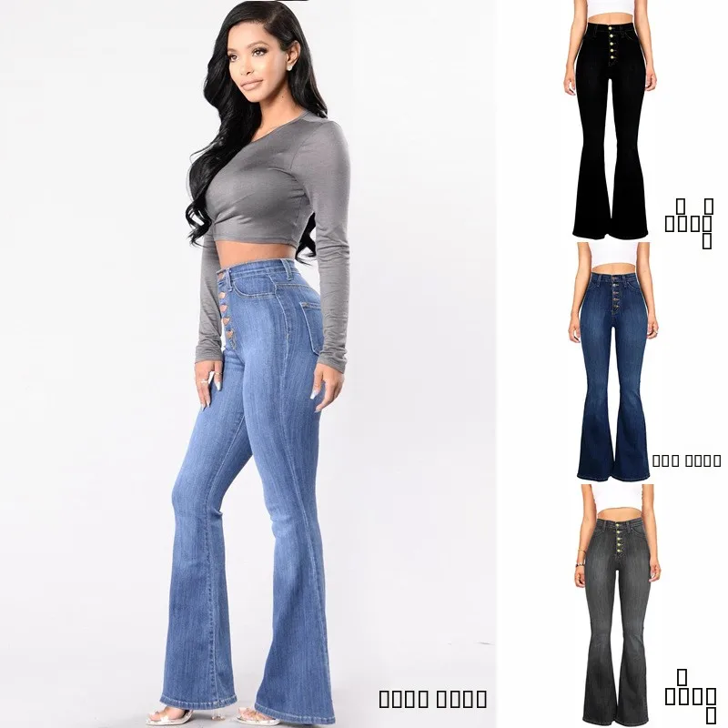 

Джинсы женские с высокой талией, зауженные к низу, с эффектом стройности, из денима с глубоким до светлого оттенка, для весны и осени