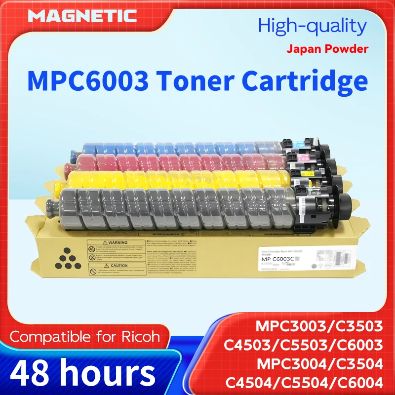 MPC6003 High Volume…