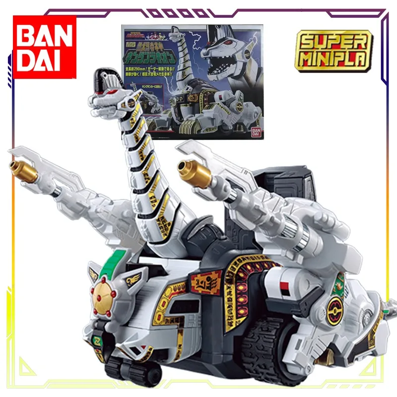 バンダイオリジナルスーパーミニプラパワーレンジャーシリーズリストドラゴンキングビッグビースト神アニメアクションフィギュアモデルおもちゃギフト男の子用