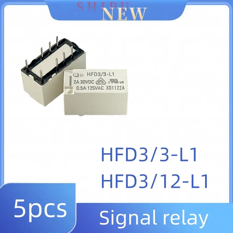 5pcs HFD3/3-L1 HFD3/12-L1 2A8 pin small volume signal relay two group conversion