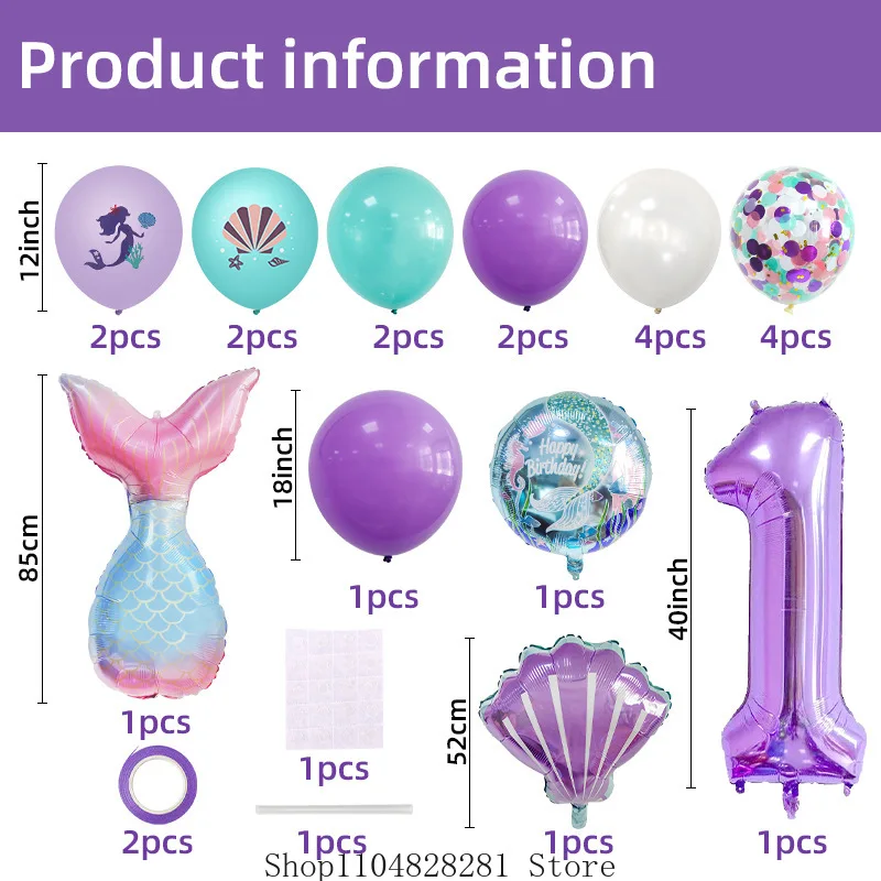 25PCSNew Комплект колонок для воздушных шаров с хвостом русалки - Декор для подводной тематической вечеринки для детского дня рождения, вечеринки у бассейна, тематических мероприятий с русалкой
