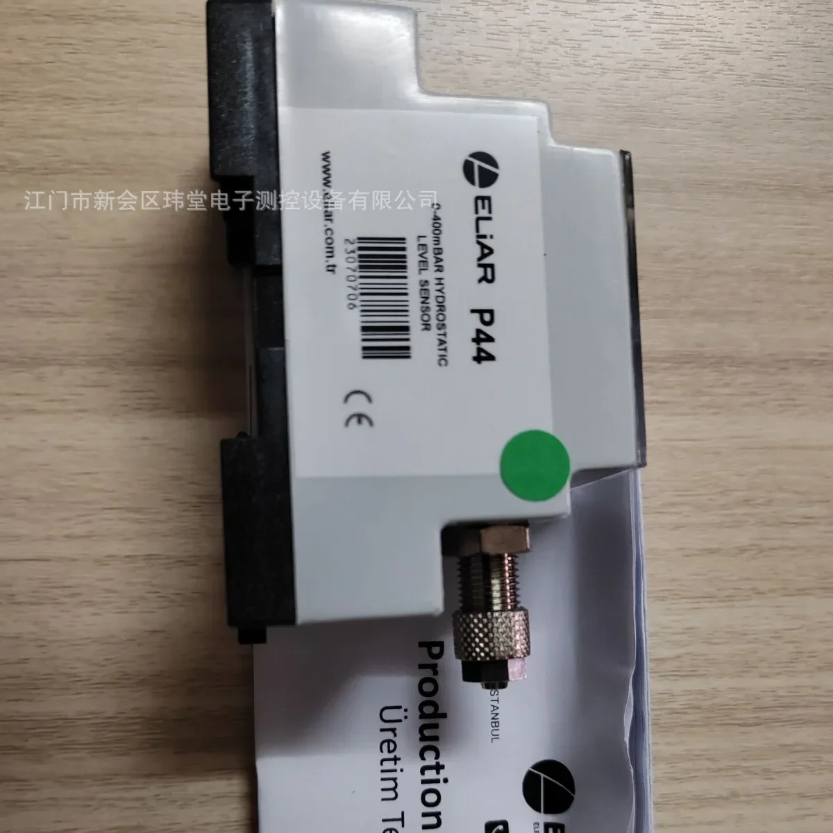 2026 Spot P44 Pressure Sensor 0-400mbar Turkey ELiAR