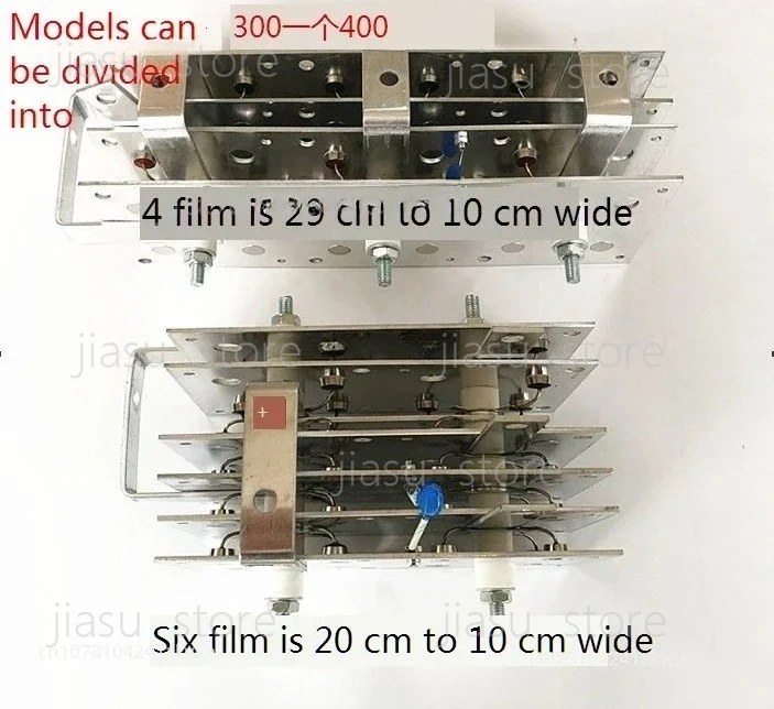 

Three-phase Rectifier Bridge, CO2 Gas Shielded Welding Accessory, Carbon Dioxide Gas Shielded Welding Machine Parts