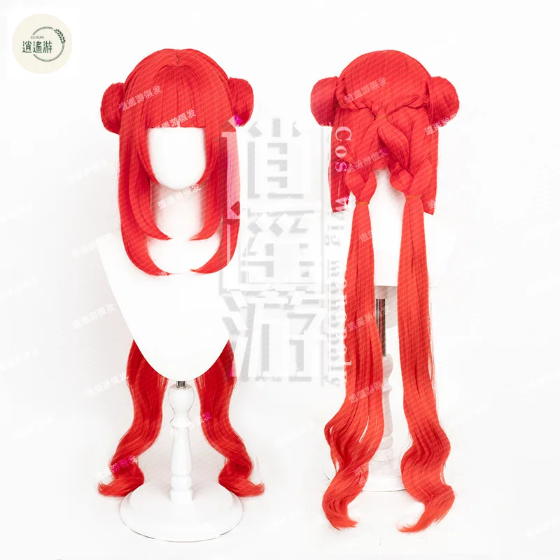 Game Genshin Impact Nilou Cosplay Wig 100CM Red Heat Resistant Synthetic Hair Halloween Party Anime Breeze of Sabaa Cosplay Wigs