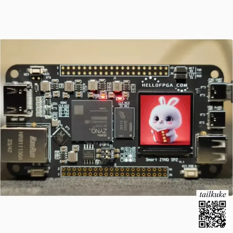 ZYNQ 7020 FPGA Minimum System Development Board Core Board for Smart Zynq SP2 Square Screen