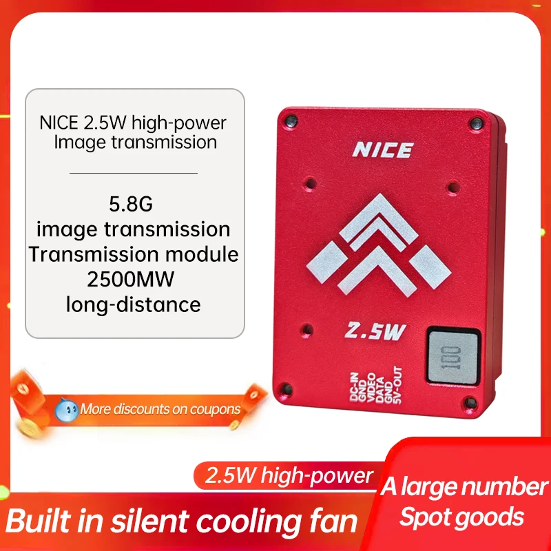 Nest image transmission module 5.8g, 2.5w, 2500mW, fixed wing FPV for aircraft crossing