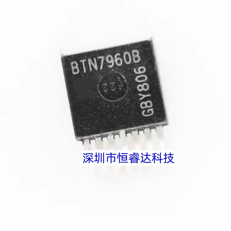 (5piece)100% Good BTN7960B BTS7960B BTS650P BTS640S2 BTS621L1 BTS611L1 TO263 Chipset