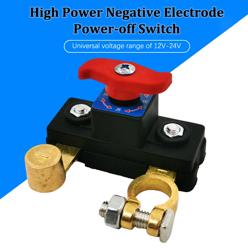 

【MO】Car Battery Disconnect Switch Heavy Duty Manual Circuit Breaker Anti-Power Off 12V 24V Universal Car Auto Leakage Protecto