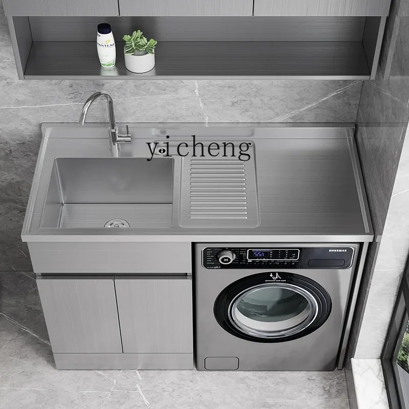 YFY  space aluminum washing machine cabinet integrated laundry pool with washboard balcony washing machine