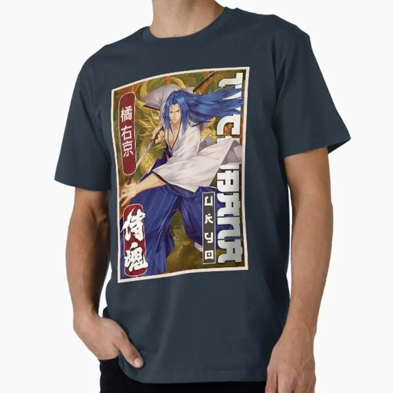 Samurai Shodown Ukyo Tachibana Classic Retro Gaming T shirt Made USA AUS M 2XL