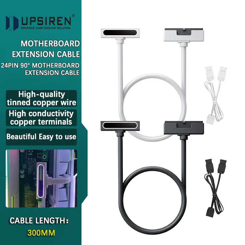 UPSIREN 24PIN Motherboard extension cable Male-to-Female Connectors 5V 3PIN ARGB PC Cable 18AWG 90 degrees right angle design