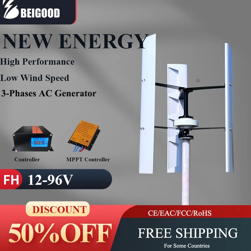 

Vertical Axis Windmill 20KW 12v 24v 48v Wind Turbine 3 Blades Permanent Maglev Generator With MPPT Charge Controller