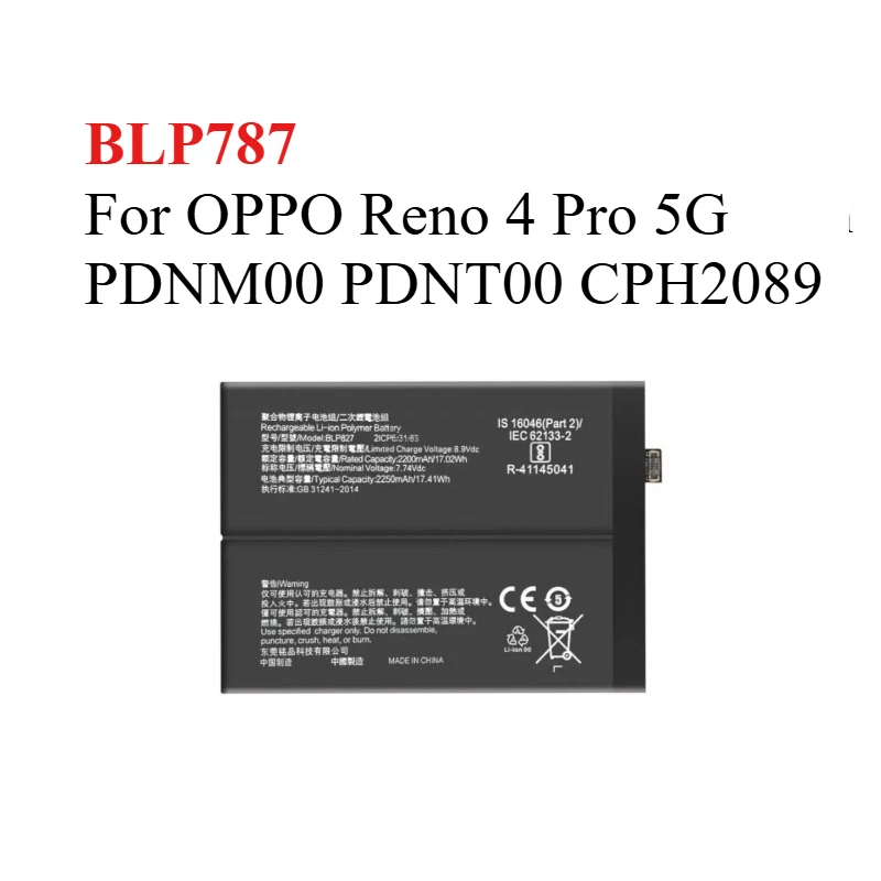 

High-Quality Replacement battery BLP787 for OPPO Reno 4 Pro 5G PDNM00 PDNT00 CPH2089 Fast Charging