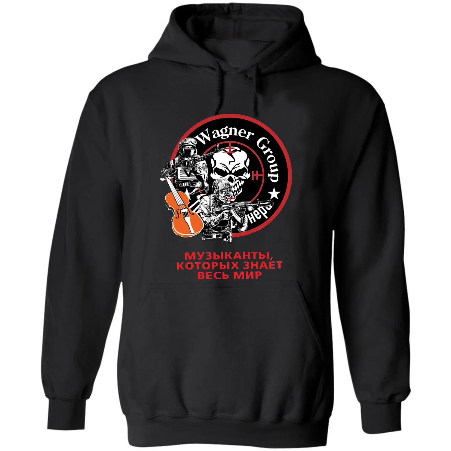 

Unique Russian ZOV Military Operation Soldier Musician Warrior Pullover Hoodie 100% Cotton Comfortable Casual Mens Sweatshirts