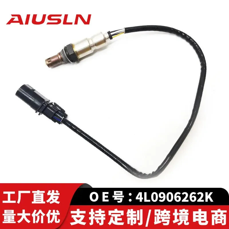 

Oxygen Sensor 4L0906262K for Zhongao Accessories for Di Q7 for Large Cars Cross Border E Commerce Wholesale