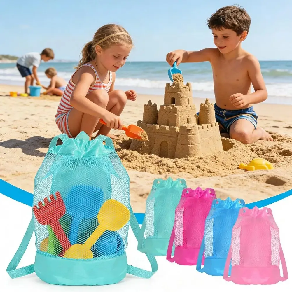 Kids Beach Toy Mesh Bag Drawstring Backpack with Mesh for Sand Toys, Shell Collecting, Pool and Swimming Accessories