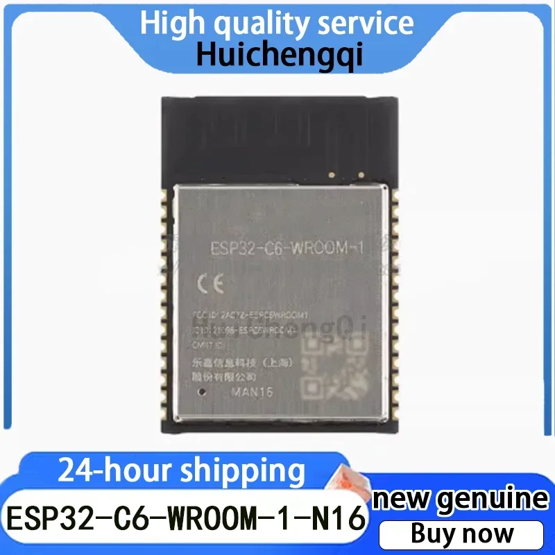 1PCS Original Genuine ESP32-C6-WROOM-1-N16 2.4GHz Wi Fi 6 Bluetooth 5 Zigbee