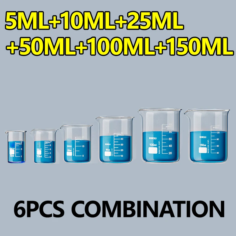 

Набор из 6 низких стаканов-киммеров объемом 5 мл, 10 мл, 25 мл, 50 мл, 100 мл, 150 мл, градуированные, из высококачественного боросиликатного стекла.