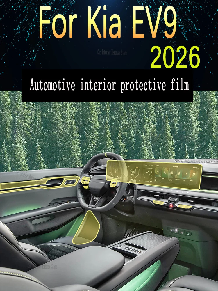 

For Kia EV9 (2026) Gearbox Panel Navigation Automotive Interior Screen Protective Film TPU Anti-Scratch Sticker