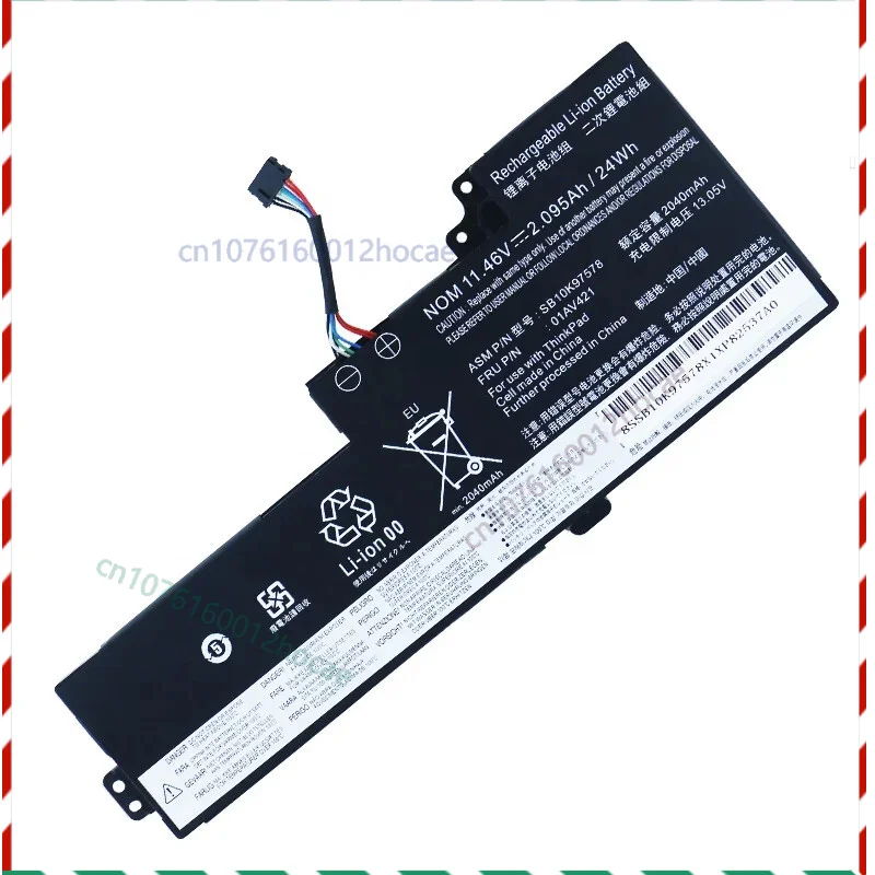 

Новый аккумулятор для Lenovo 01av419 01av420 01av321 ThinkPad t470t480 475 A485 A285