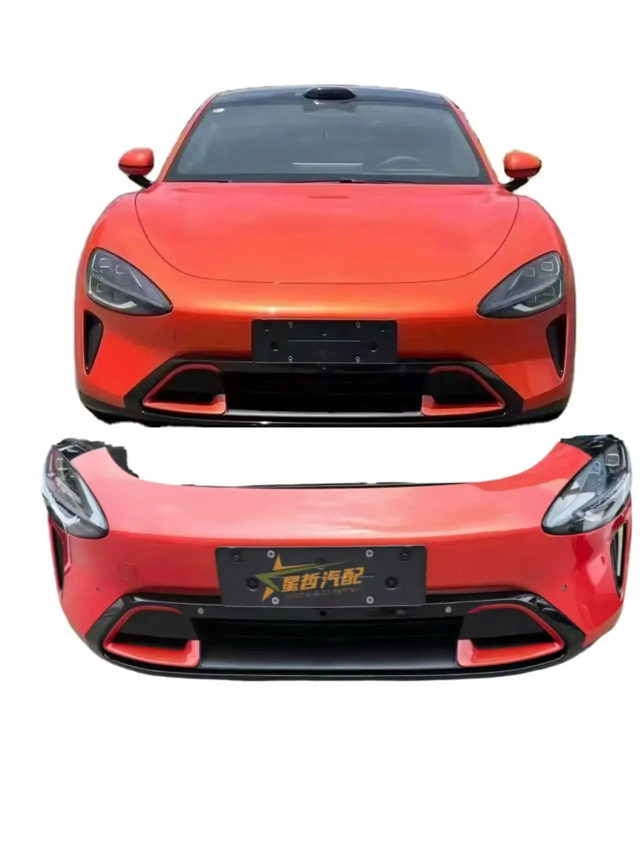 مصد سيارة عالي الجودة لـ Xiaobao Su7 لمصد الشفة الأمامية 2024 التحديثية/الترقية