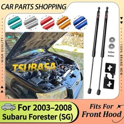 Modify Hood Struts For Subaru Forester SG 2003-2008 Front Bonnet Lift Support Shock Damper Cylinders Pistion Rods Bar Gas Spring