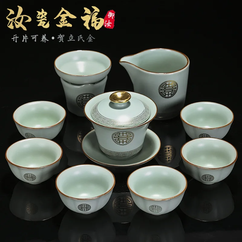 

Ruyao Teapot Teacup High-end Kung Fu Tea Set for Home Living Room Office Reception Ceramic Xishi Teapot Gift