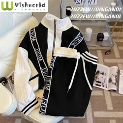 Alphabet Striped Patchwork Long Sleeved Zipper Jacket Casual Ankle Pants Two-piece Set Fashionable Women's Pants Set Sports Set