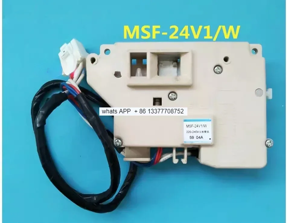 

Applicable Drum Washing Machine Electric Door XQG80-EA8122/E8155 Full Wave Rectifier Time Delay Switch