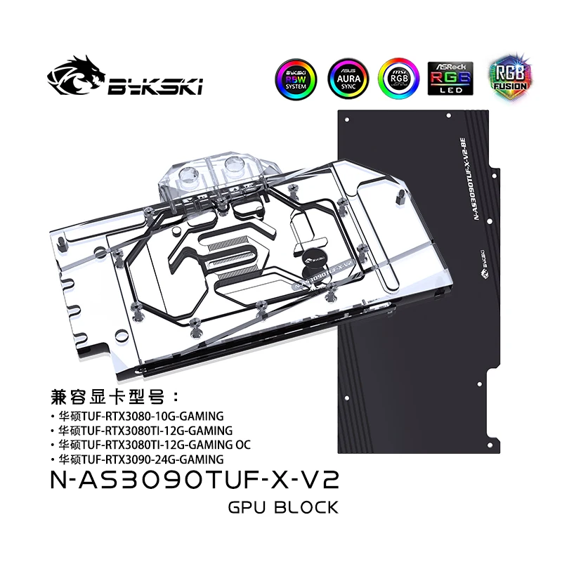 Bykski GPU-Block für ASUS TUF RTX3090/3080/3080TI GAMING/Full Cover Kupfer Grafikkarte Wasserkühler Kühler N-AS3090TUF-X-V2