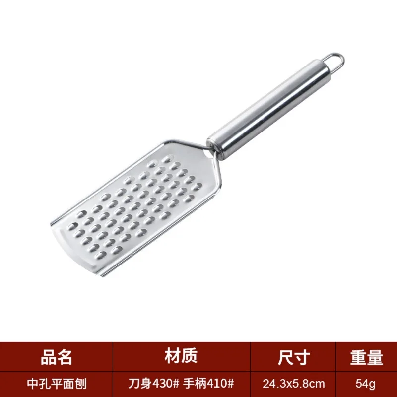 Multi-Purpose Cheese Lemon Grater for Fruit Vegetables Stainless Steel Potato Carrot Slicer Peeler Food Crusher Kitchen Gadgets