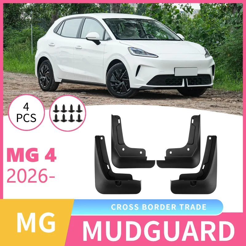 

Suitable for MG 4 2026 Car Front and Rear Tires Fenders Leather Exterior Modification Supplies