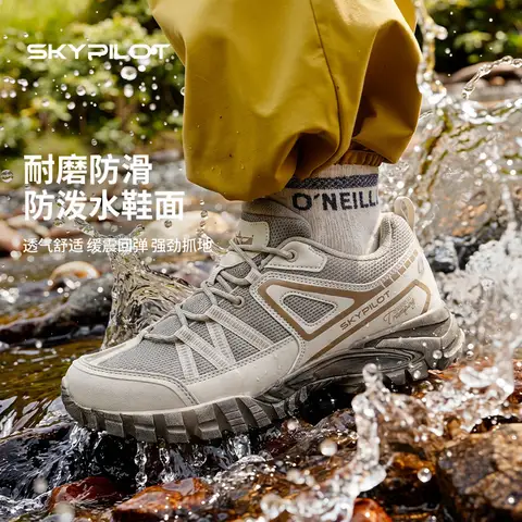 Skypilot Hiking Shoes Men waterproof Climbing Hunting Boots Outdoor Mountain Trekking Sneaker travel shoes Wakling mesh shoes