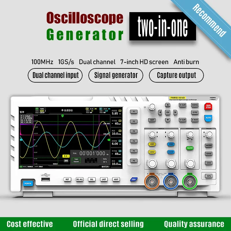 FNIRSI 1014D Digital Oscilloscope 2 In 1 Dual Channel Input Signal Generator Desktop Portable Oscilloscope 1GSa/s Sampling Rate