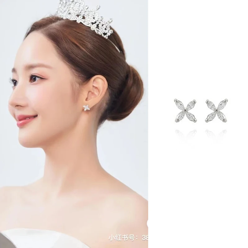 Love in Contract Park Min Young Korean dramas Kim Hee Ae The Married Life Star Fashion Earrings stud ресницы piercing man